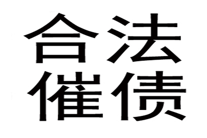 修改后的借款合同是否仍具效力？